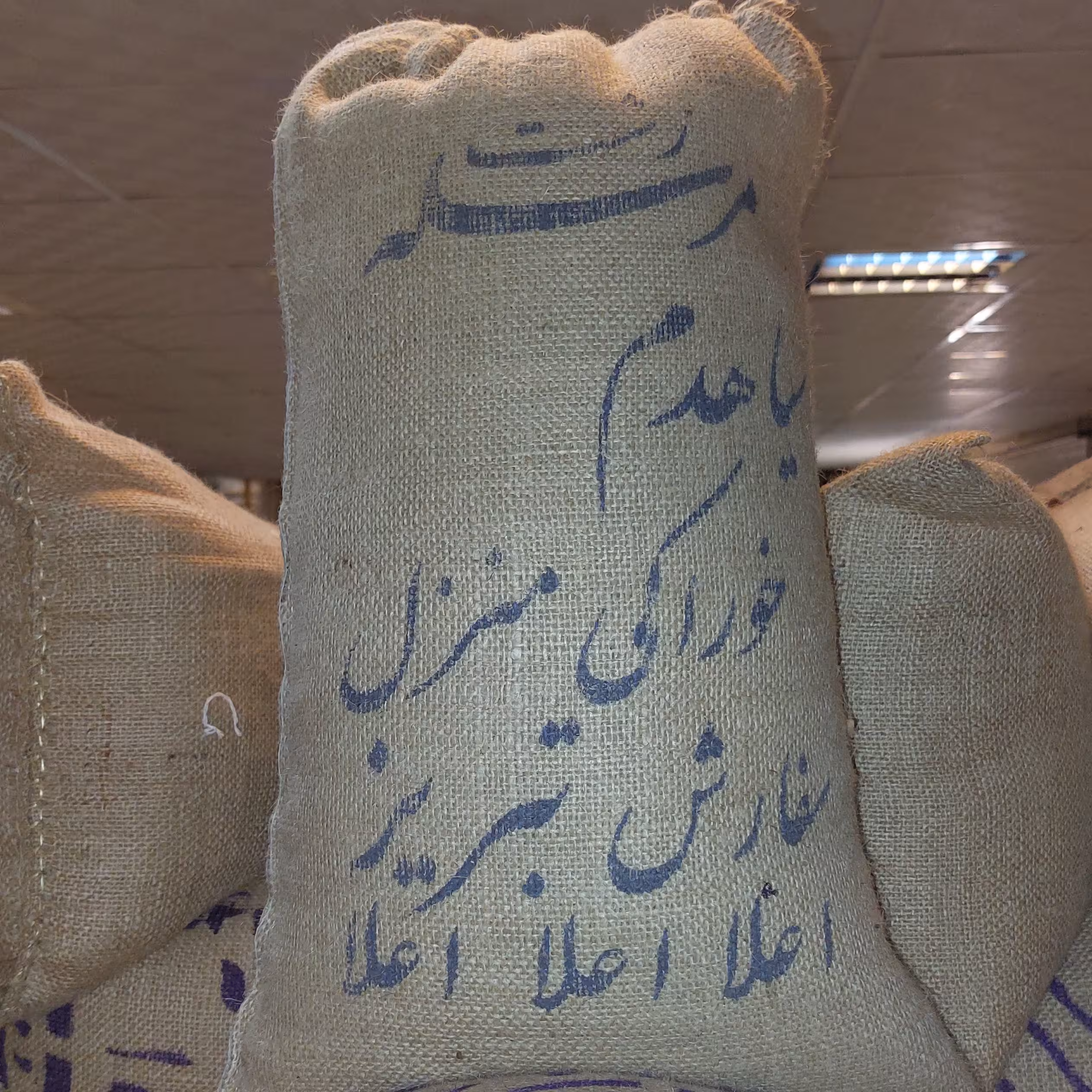 برنج سیاهدم خوراکی منزل ، سفارش تبریز دودی 10 کیلویی