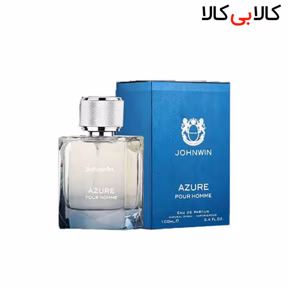 ادکلن جانوین آزور Johnwin Azure مردانه حجم 100 میلی لیتر