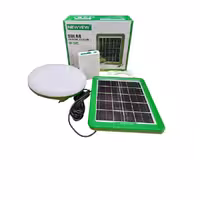 چراغ شارژی خورشیدی NEWVEW مدل 100 وات NV-T242