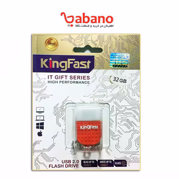 فلش مموری عروسکی کینگ فست 32 گیگ طرح پاکنی قرمز
