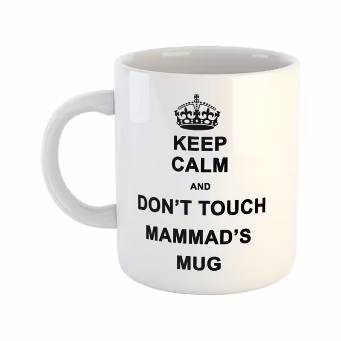 خرید ماگ-لیوان  Keep Calm  ممد