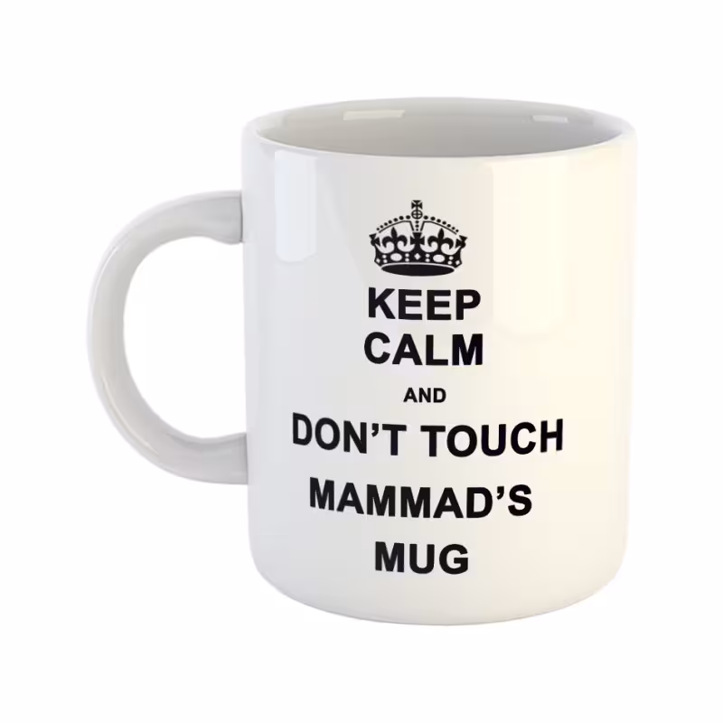 خرید ماگ-لیوان  Keep Calm  ممد