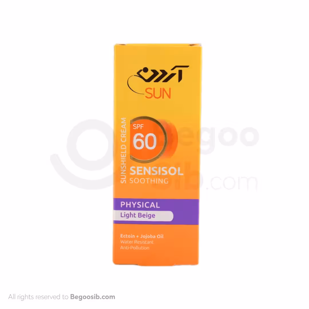 کرم ضد آفتاب فیزیکال آردن spf 60 پوست های حساس بژ روشن 50 میلی لیتری