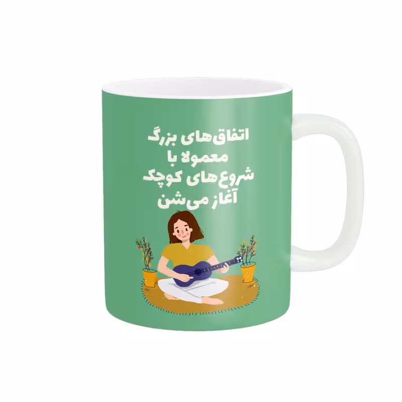 خرید ماگ-لیوان  انگیزشی کد 883
