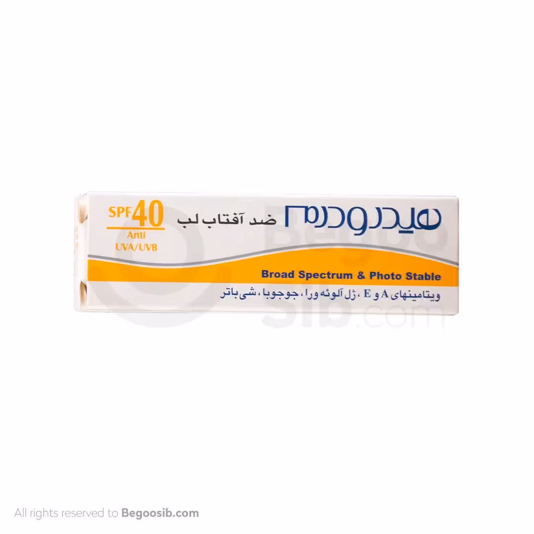 بالم لب ضد آفتاب SPF40 هیدرودرم 4٫5 گرم