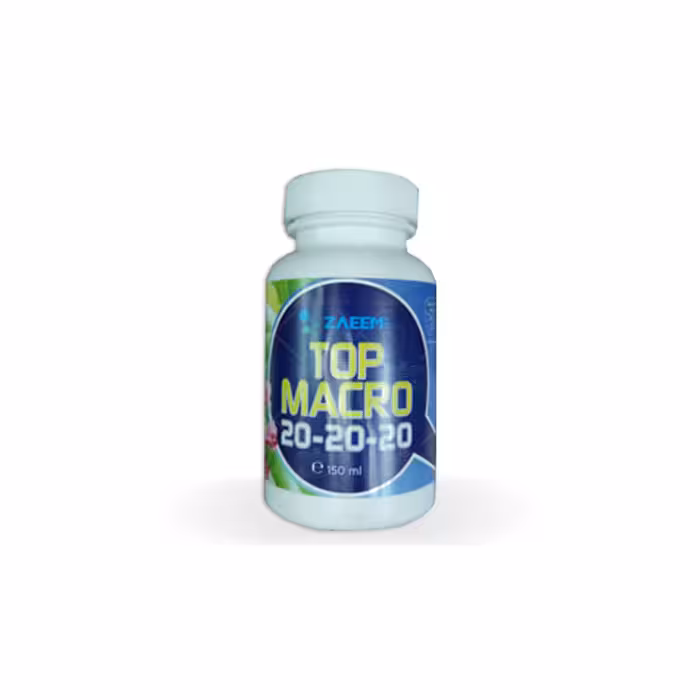 کود مایع 20.20.20 مخصوص گل و گیاهان خانگی