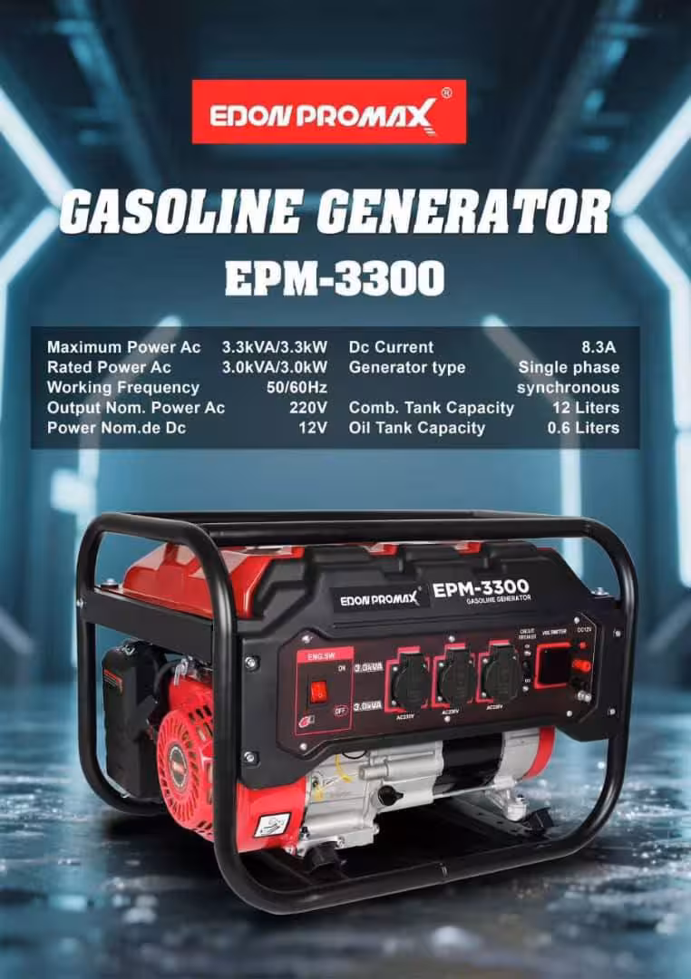 موتور برق بنزینی 3/3 کیلووات هندلی ادون پرومکس مدل EPM-3300
