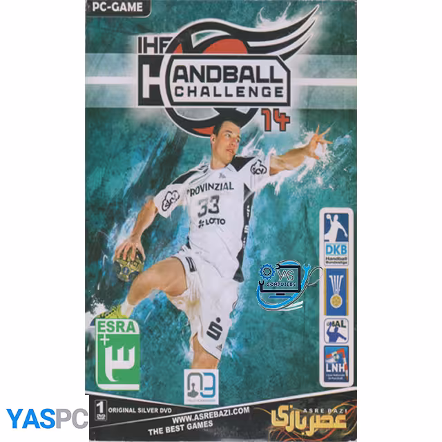 بازی HANDBALL challenge14 برای کامپیوتر