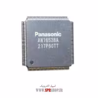 آی سی AN16538A TQFP-128