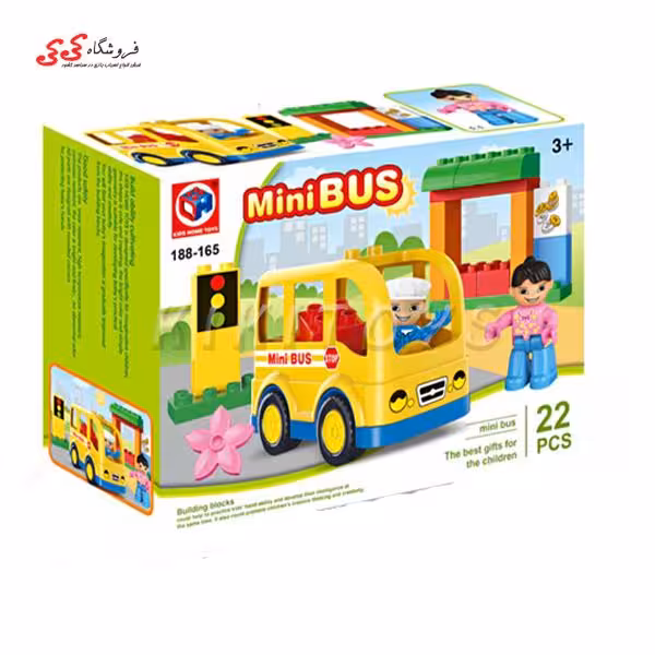 لگو کودک قطعه درشت مینی بوس Mini BUS