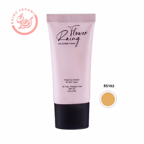 کرم ضد آفتاب رینی فلاور spf 50 کد 102