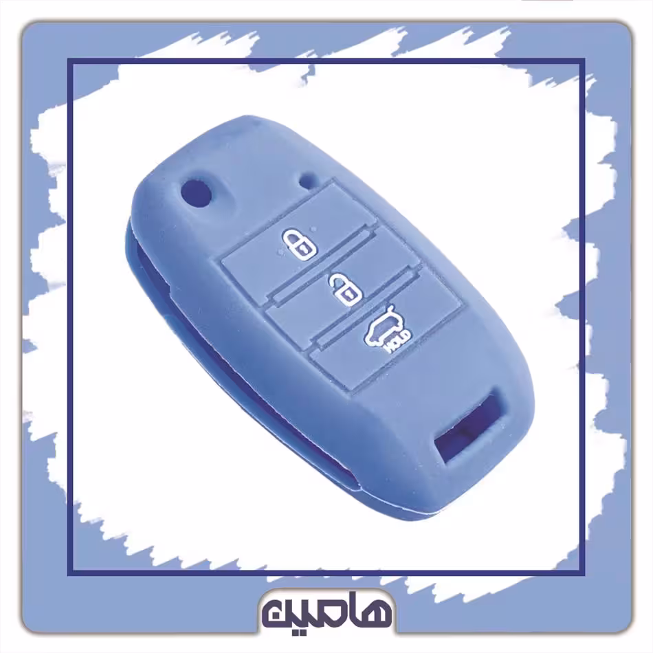 کیف سیلیکونی کیا اسپورتیج