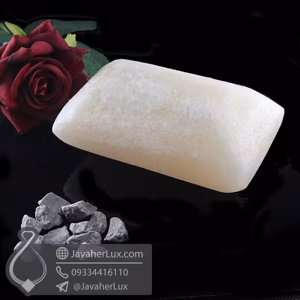 صابون سنگ نمک هالیت تراش مستطیل_ کد : 400655