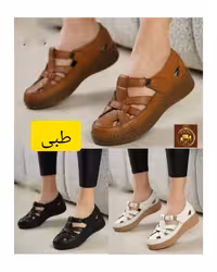 کالج تمام طبی زنانه یاس
