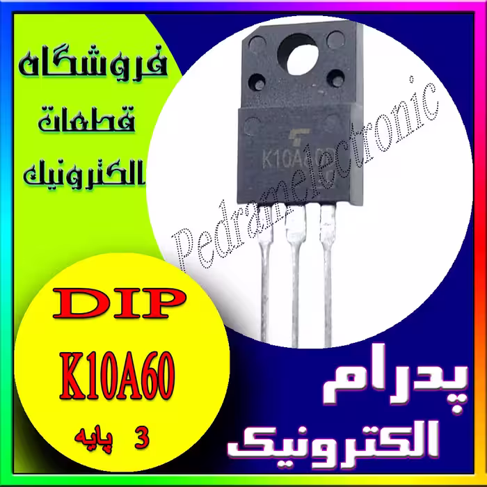 ترانزیستور K10A60 TO-220F