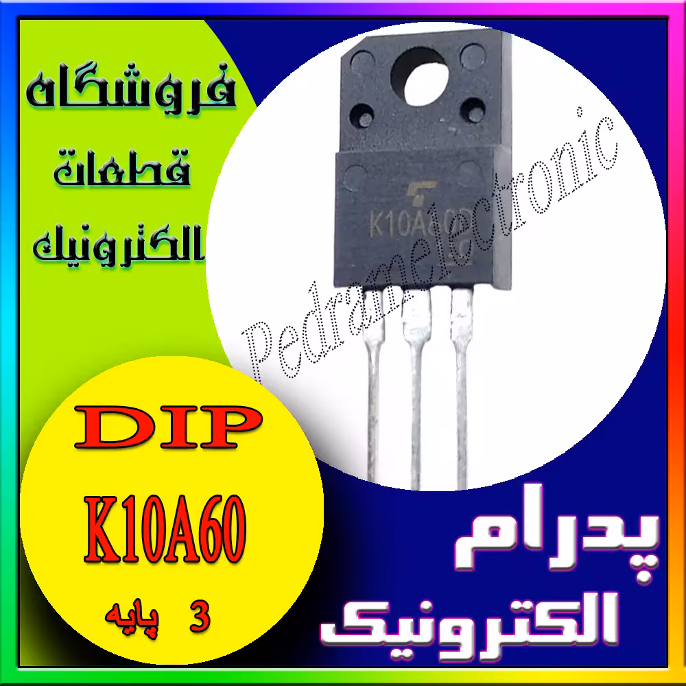 ترانزیستور K10A60 TO-220F