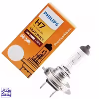 لامپ 12v80 ولت H7 فیلیپس خودرو پژو 405 SLX