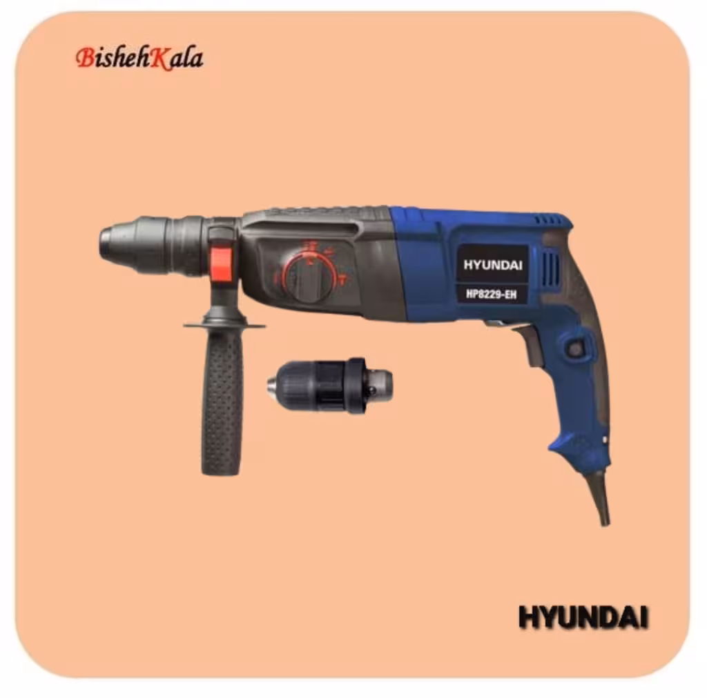 دریل بتن کن سه کاره 800 وات HYINDAI هیوندای مدل HP8229 – EH کد(3)