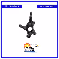 سگدست جلو چپ فیدلیتی