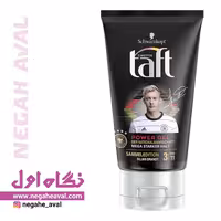 ژل مو Sammeledition تافت شماره 3 شوارتسکف حجم 150 میلی لیتر