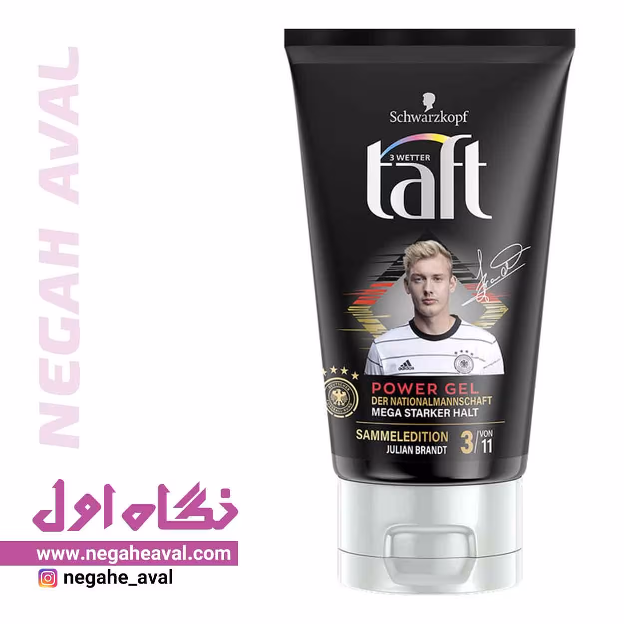 ژل مو Sammeledition تافت شماره 3 شوارتسکف حجم 150 میلی لیتر