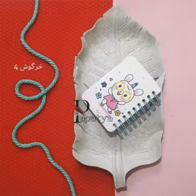 دفترچه 100 برگ میکرو آبرنگ