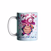 خرید ماگ-لیوان   اسم اشکان