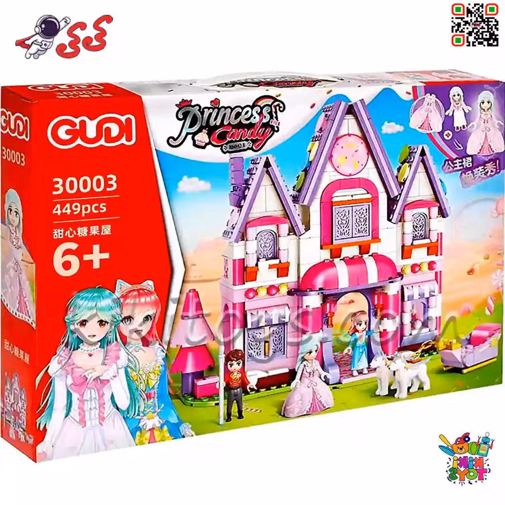 لگو دخترانه خانه و قصر پرنسس اسباب بازی GUDI 30003