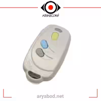 ریموت پریم 433 سایلکس