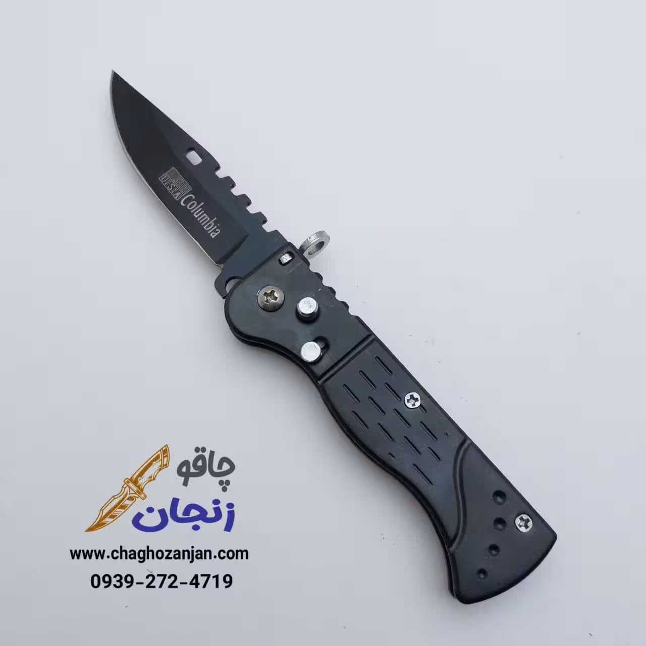 چاقو کوچک خارجی برند کلمبیا به رنگ مشکی | Original مخصوص سفر