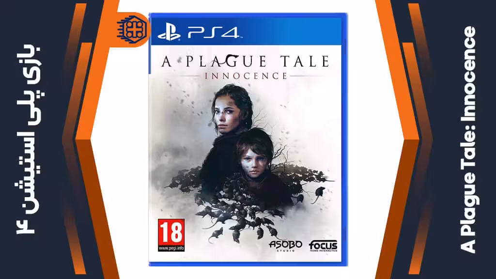 دیسک بازی A Plague Tale: Innocence – مخصوص PS4