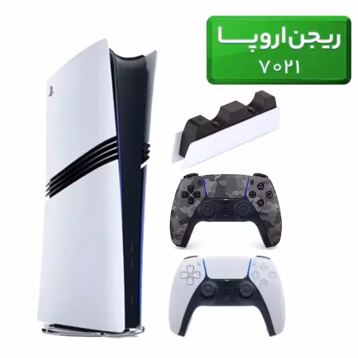 پلی استیشن 5 پرو ( PS5 Pro ) ریجن اروپا 7021   دسته ارتشی   استند شارژ | آی تی هوم