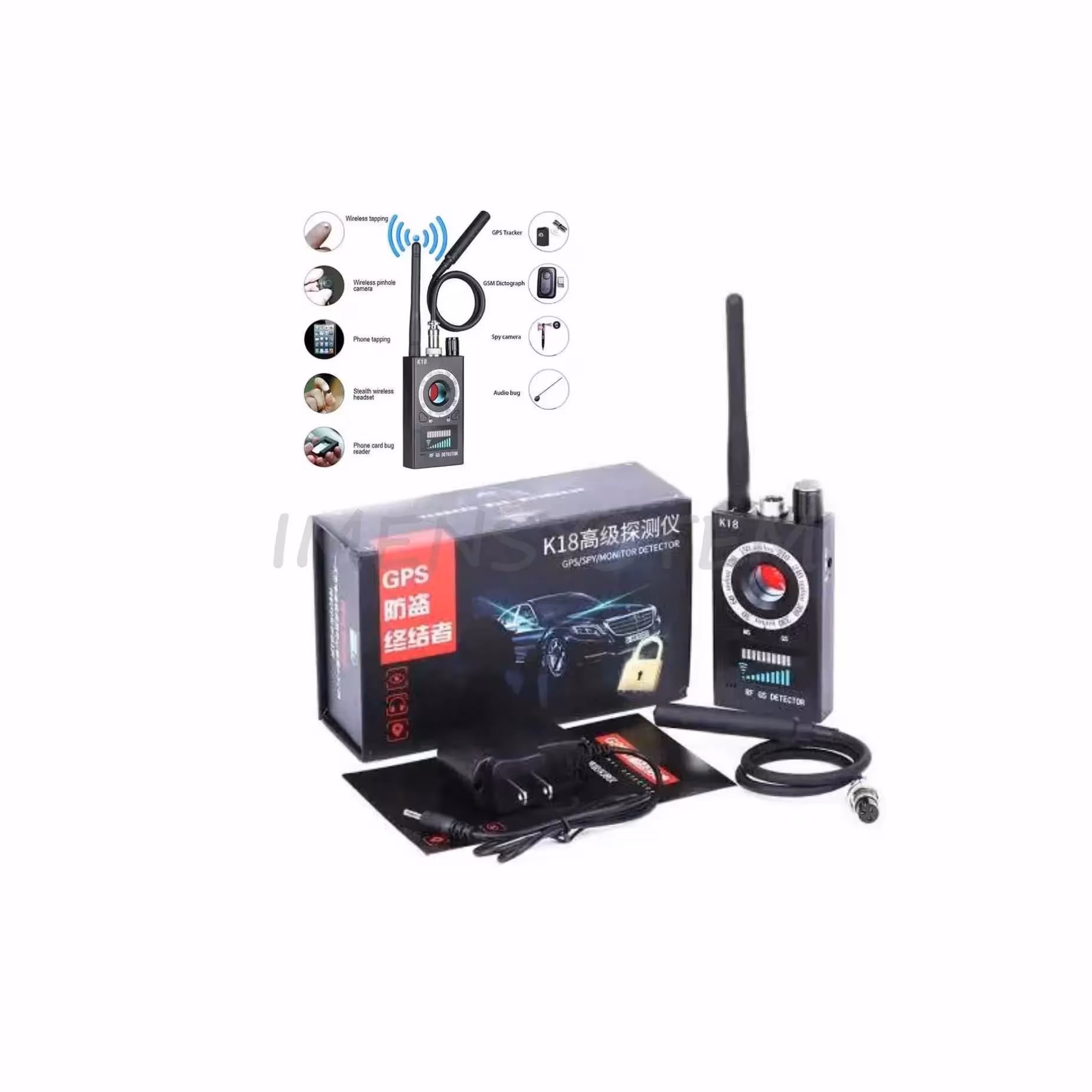 دستگاه جاسوس یاب