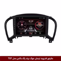 مانیتور اندروید نیسان جوک برند راک باکس مدل 9001RT با دوربین