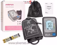دستگاه فشارسنج دیجیتال جامپر مدل Jumper JPD-Ha300 Jumper JPD-HA300 Digital Blood Pressure Monitor