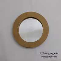 آینه جیبی دایره ساده قطر 10 سانتی متر  ساخته شده از ام دی اف خام 