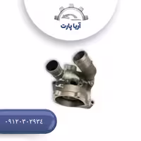 هوزینگ آب فوتون G7