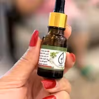 روغن هلکسیر پایان دردهای مفصلی ،سیاتیک ،ارترز وگرفتگی های عضلانی..