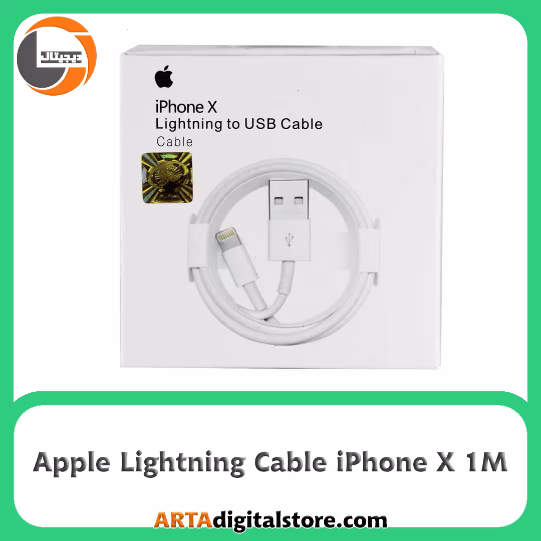 کابل شارژر آیفون Lightning Apple iPhone X
