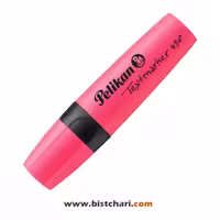 ماژیک هایلایتر رنگ صورتی برند پلیکان Pelikan