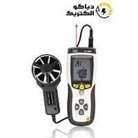سرعت سنج باد سنسور مجزا CEM DT-8894