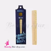 شانه لیر سفید رزونال مدل پرولاین کد 125