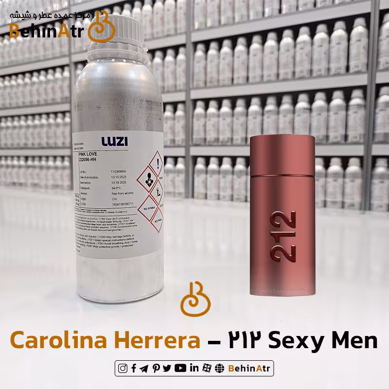 عطر 212 سکسی مردانه – کارولینا هررا
