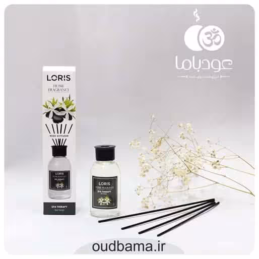 لوریس ترک اسپا تراپی LORIS SPA THERAPY