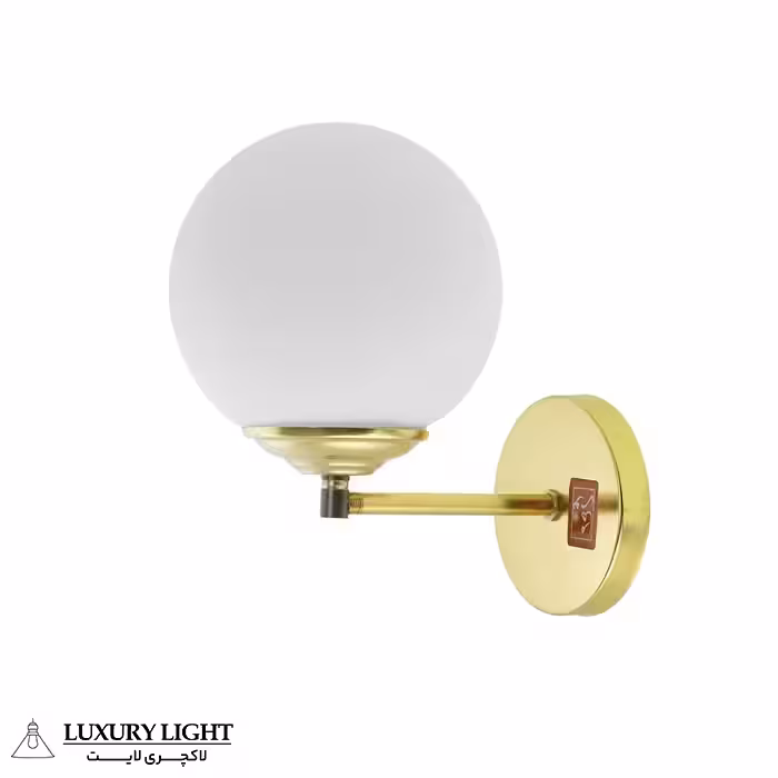 چراغ دیواری مدل مولکولی G.C