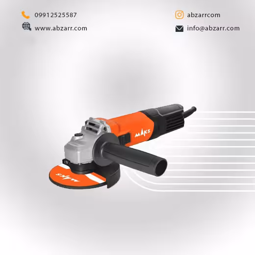 مینی فرز کلید بغل 800 وات M2 مکس Maks (( اقساط یک ساله ))