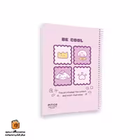 دفتر خط دار 80 برگ طرح BE COOL پیتیکو (PITICO)