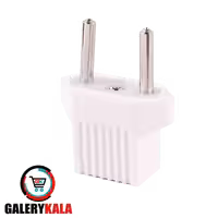 تبدیل دوشاخه برق 110 به 220