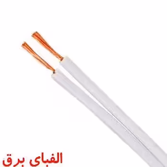 سیم نایلونی 1.5 * 2 سیمپود