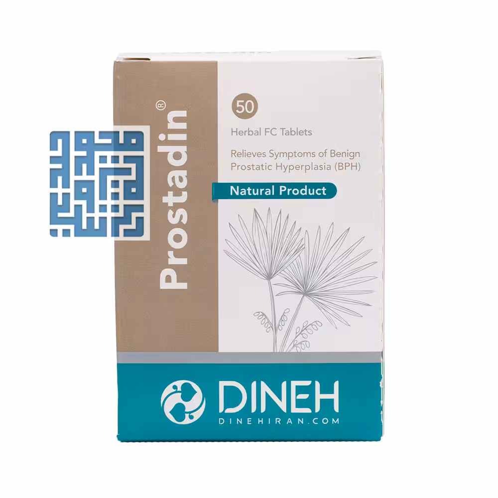 قرص پروستادین دینه 50 عددی